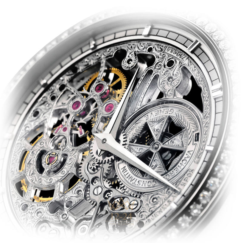 Vacheron Constantin Openworked Small Model 33558/000G-9394