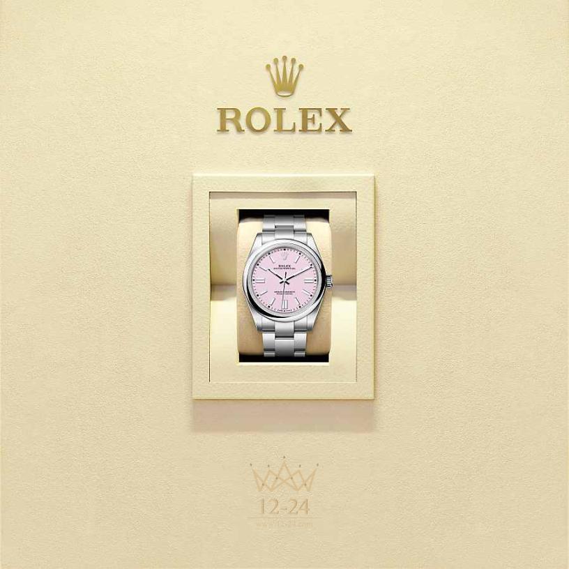 Rolex Oyster Perpetual 41 мм 134300-0013