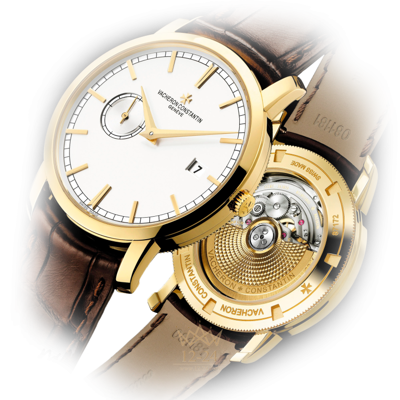 Vacheron Constantin Date Self-Winding 87172/000J-9512