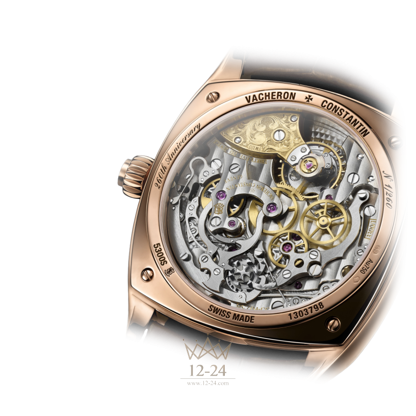 Vacheron Constantin with chronograph function 5300S/000R-B055