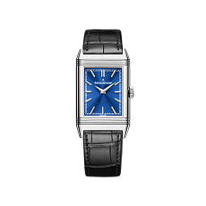 Часы Jaeger-LeCoultre Tribute Siyavush plays polo Q39334S1 — основная миниатюра