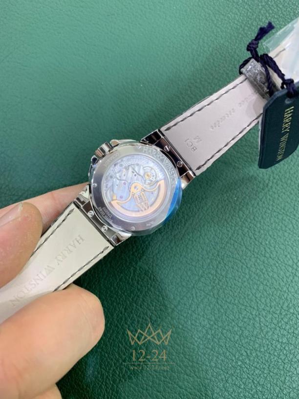 Harry Winston Biretrograde OCEABI36WW041