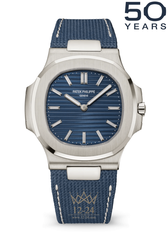 Patek Philippe Nautilus 41 mm 5810G-001