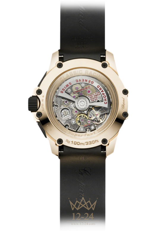 Chopard Superfast Chrono 161284-5001