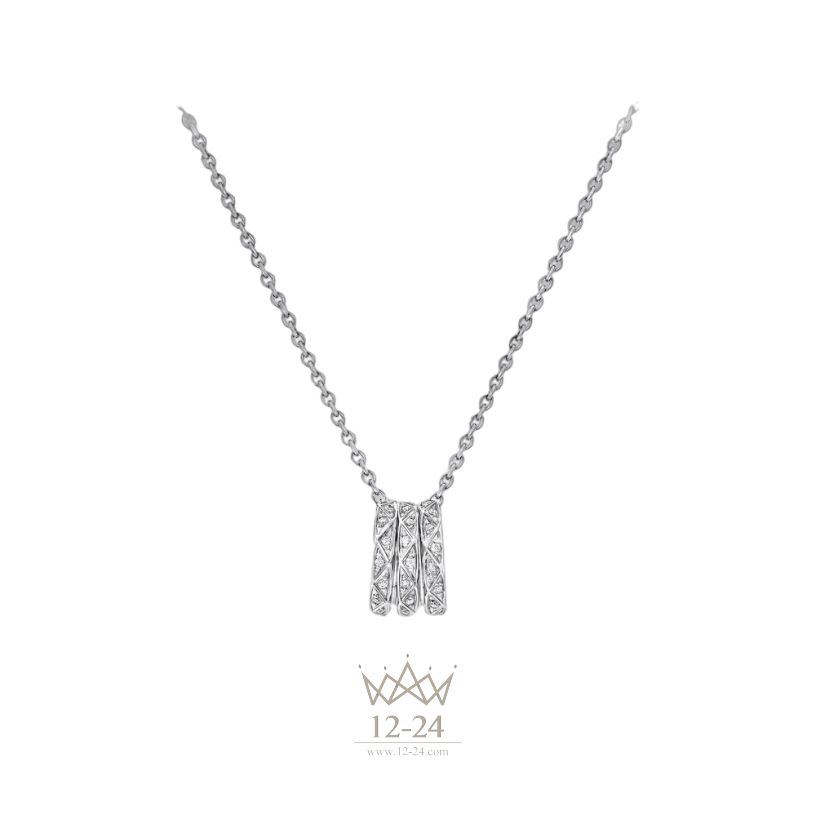 Graff Laurence Graff Signature Triple Pavé Diamond Pendant RGP700