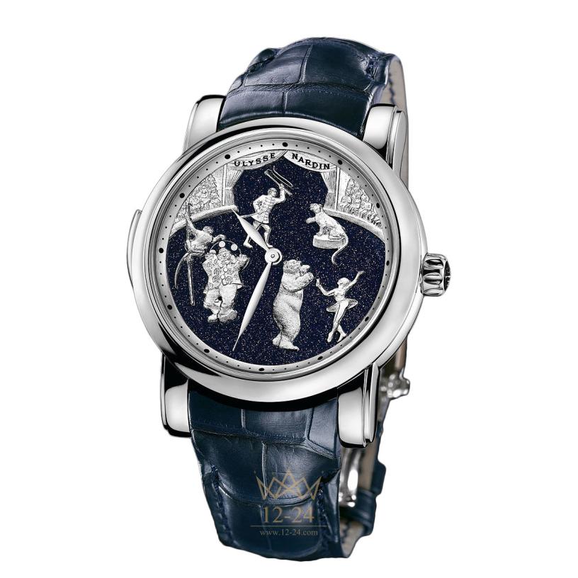 Ulysse Nardin Circus Aventurine Minute Repeater 740-88