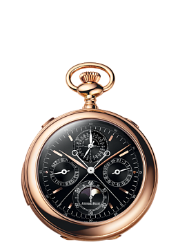 Audemars Piguet Classique МужскиеAudemars Piguet 25701OR.OO.000XX.03