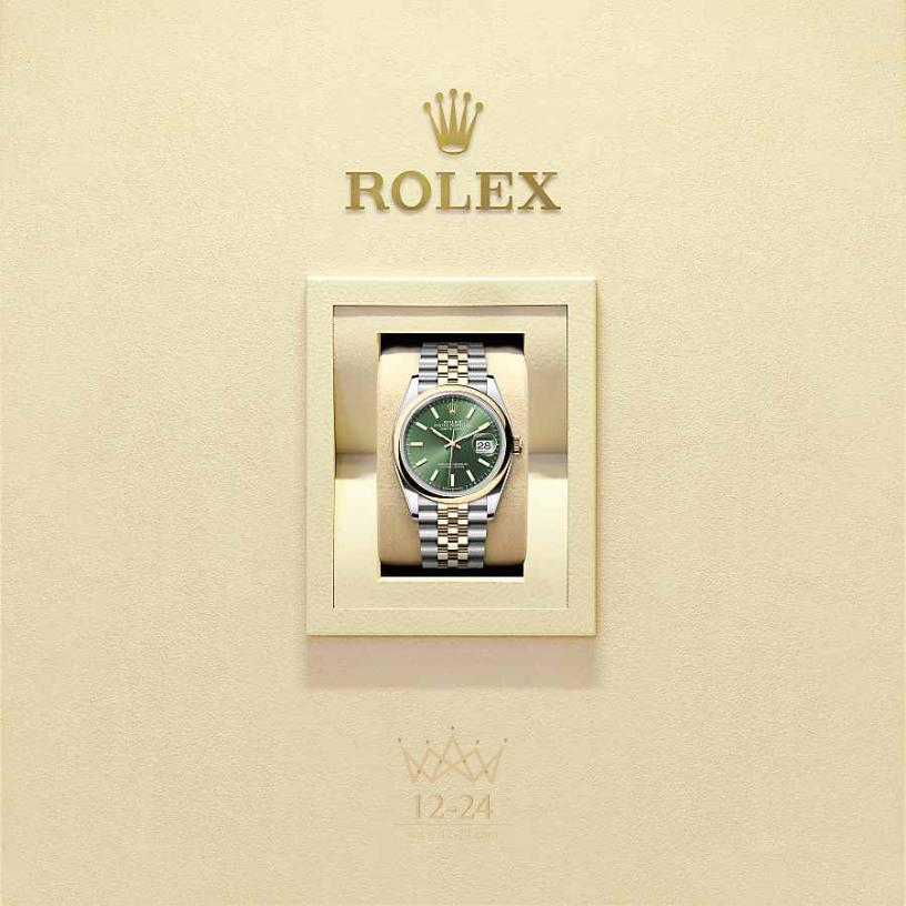 Rolex Datejust 36 мм 126203-0057