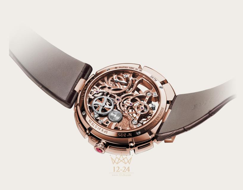 Bvlgari Incantati 102724 SPP41C11GDLTBSK