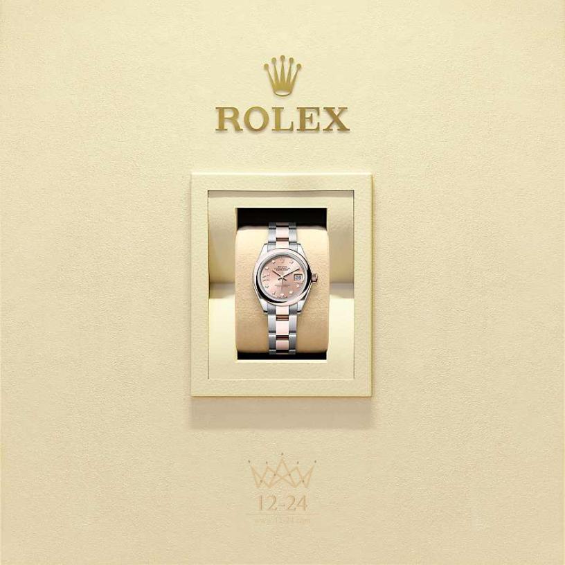 Rolex Lady-Datejust 28 mm 279161-0028