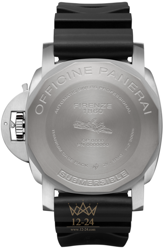 Panerai SUBMERSIBLE BMG-TECH™ 3 DAYS  PAM00692