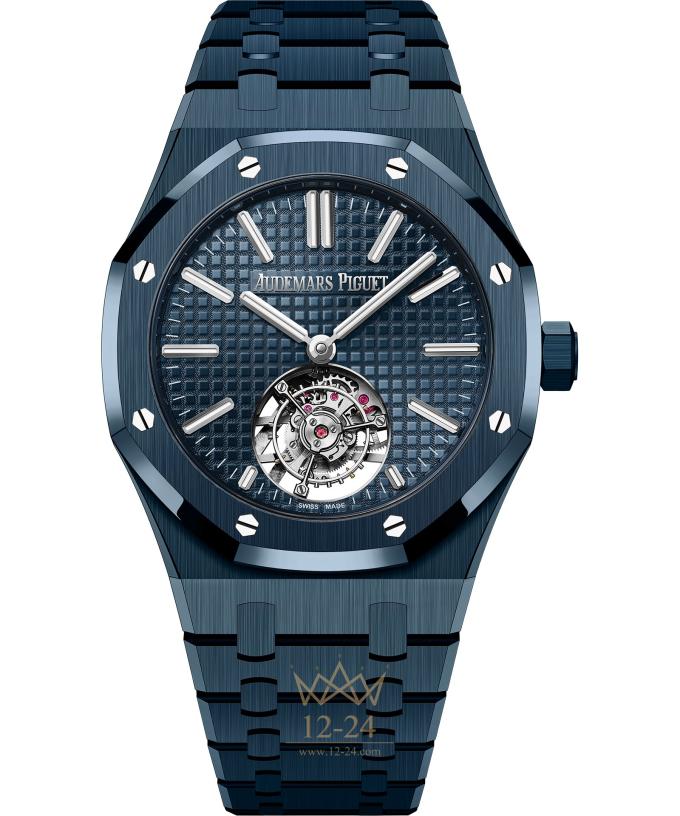 Audemars Piguet Royal Oak 41 мм 26730CD.OO.1225CD.01