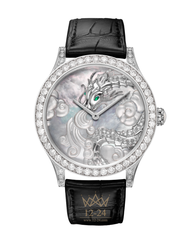 Van Cleef Midnight Dragon Air VCARO4FG00