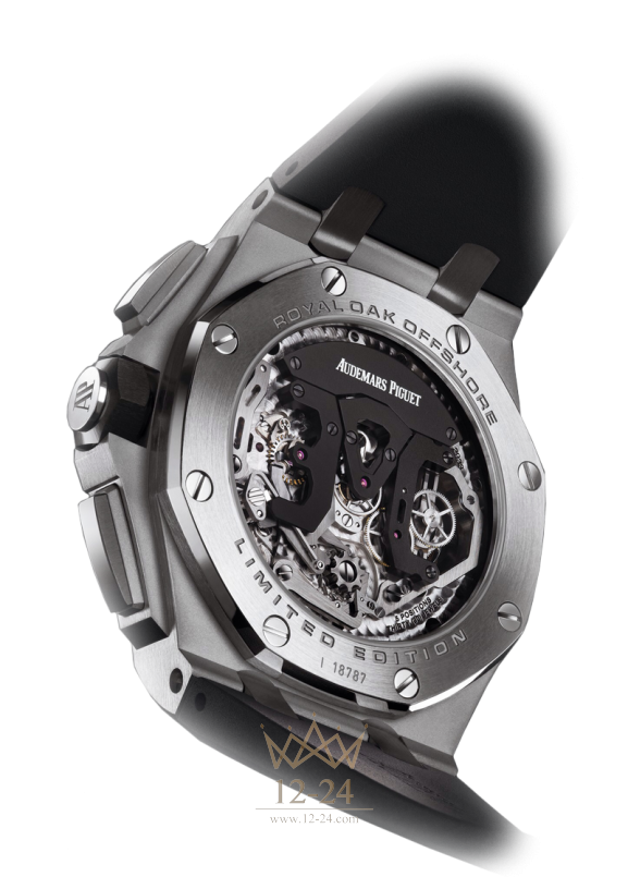 Audemars Piguet TOURBILLON CHRONOGRAPH 26387IO.OO.D002CA.01