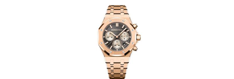 Audemars Piguet Royal Oak 38 мм 26450OR.OO.1356OR.01-B