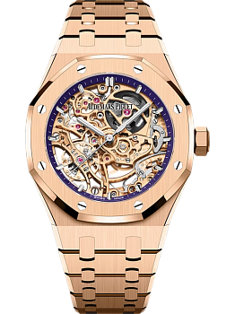 Audemars Piguet Royal Oak ЖенскиеAudemars Piguet 15467OR.OO.1256OR.02