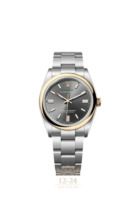 Rolex Oyster Perpetual 36 мм 126003-0001