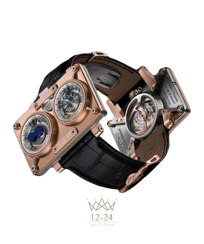 MB&amp;F Horological Machine No.2 20.DRRTL.R