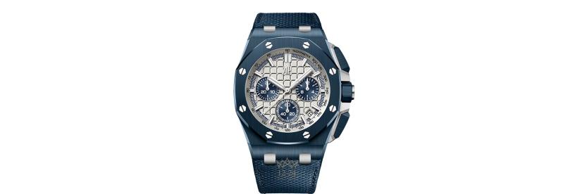 Audemars Piguet Royal Oak Offshore 43 мм 26420CD.OO.A029VE.01