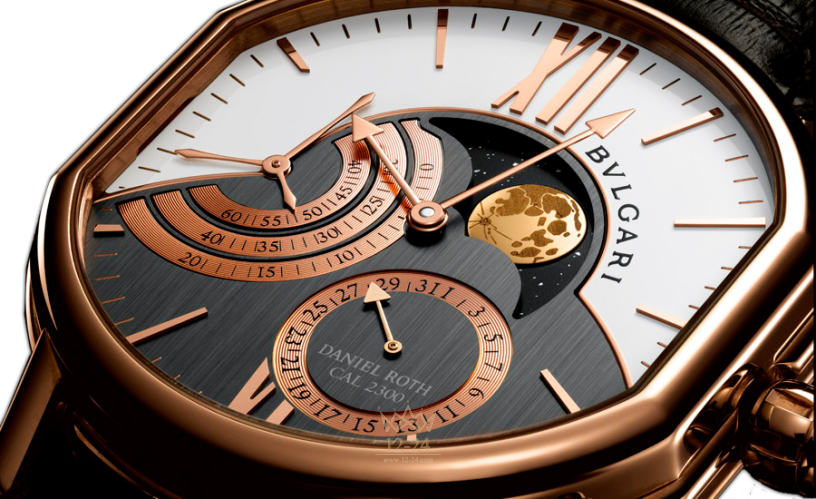 Bvlgari L Ammiraglio del Tempo Grande Lune 101845 BRRP46C14GLDMP