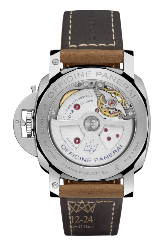 Panerai 3 Days GMT Power Reserve Automatic Acciaio — 42 mm PAM01537