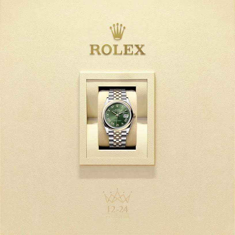 Rolex Datejust 36 мм 126203-0053