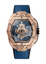 Spirit Of Big Bang Hublot