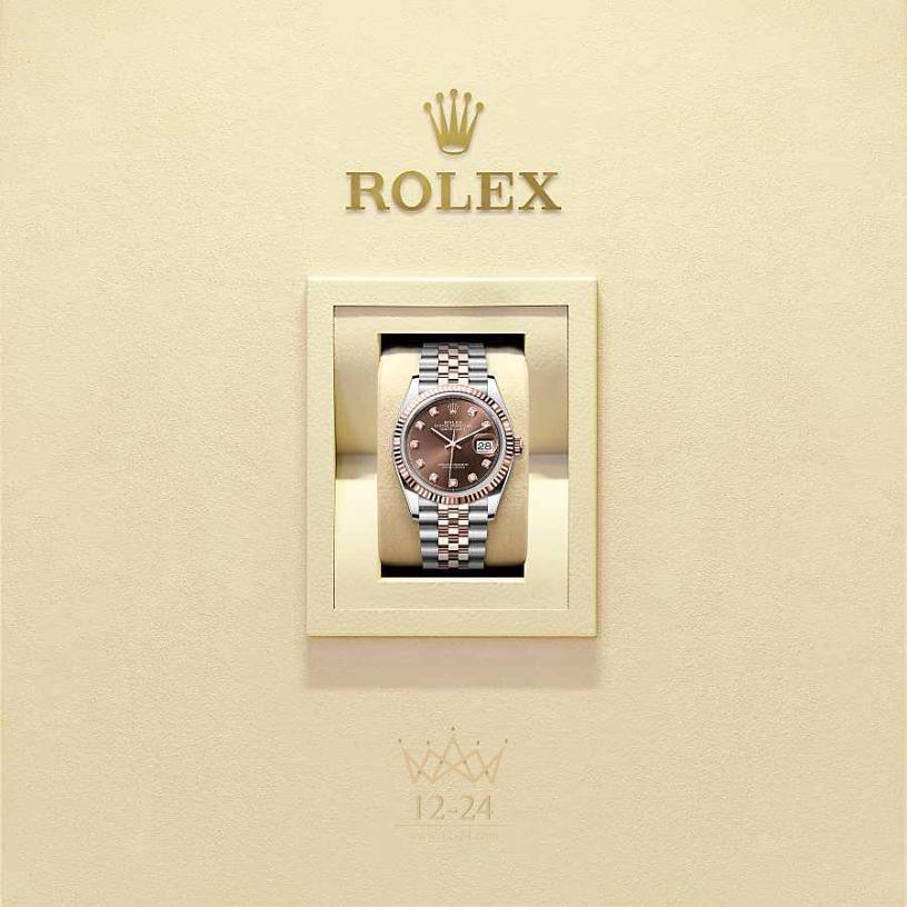 Rolex Datejust 36 мм 126231-0053