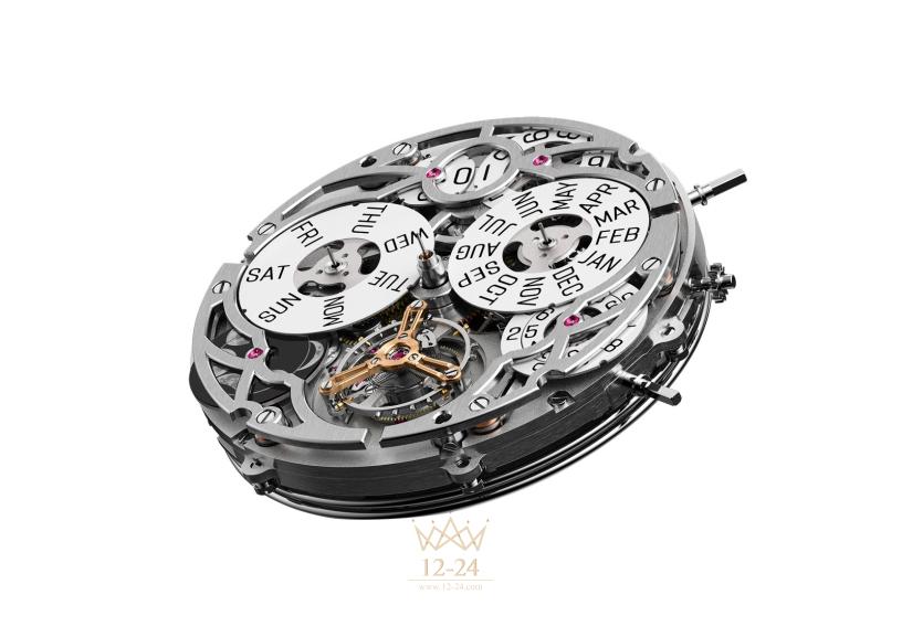 Audemars Piguet 150 Heritage 50 мм 75150PT.OO.01
