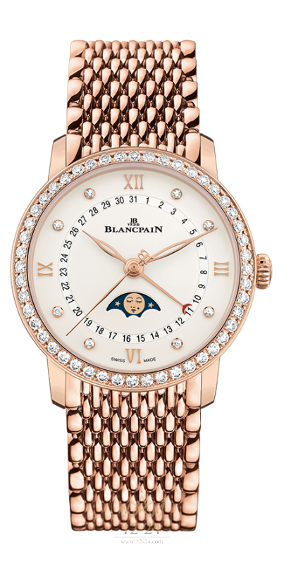 Blancpain Quantieme Phases de Lune 6126-2987-MMB