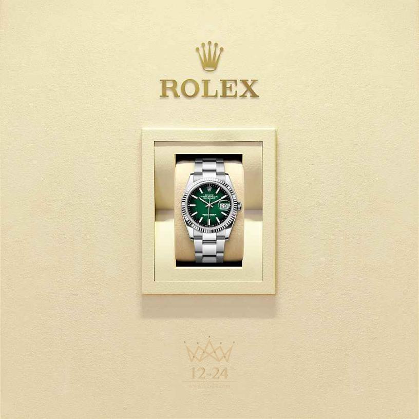 Rolex Datejust 36 мм 126234-0060