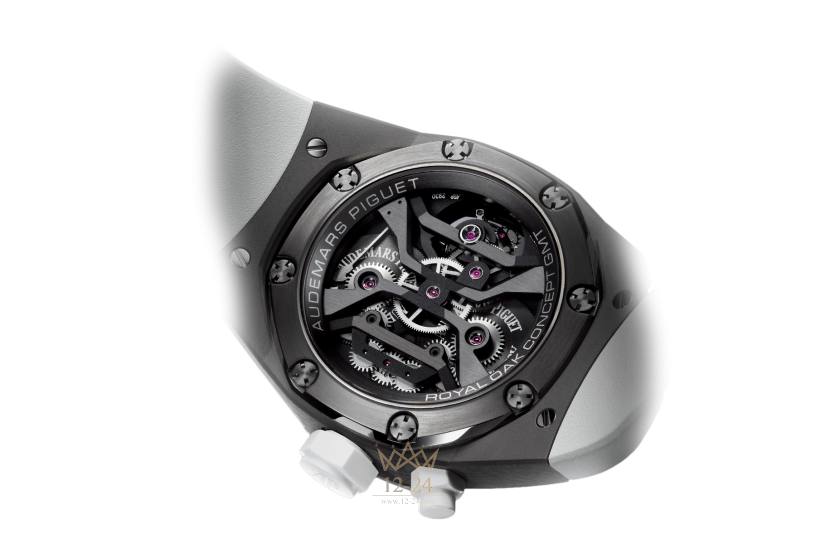 Audemars Piguet TOURBILLON CONCEPT GMT 26580IO.OO.D010CA.01