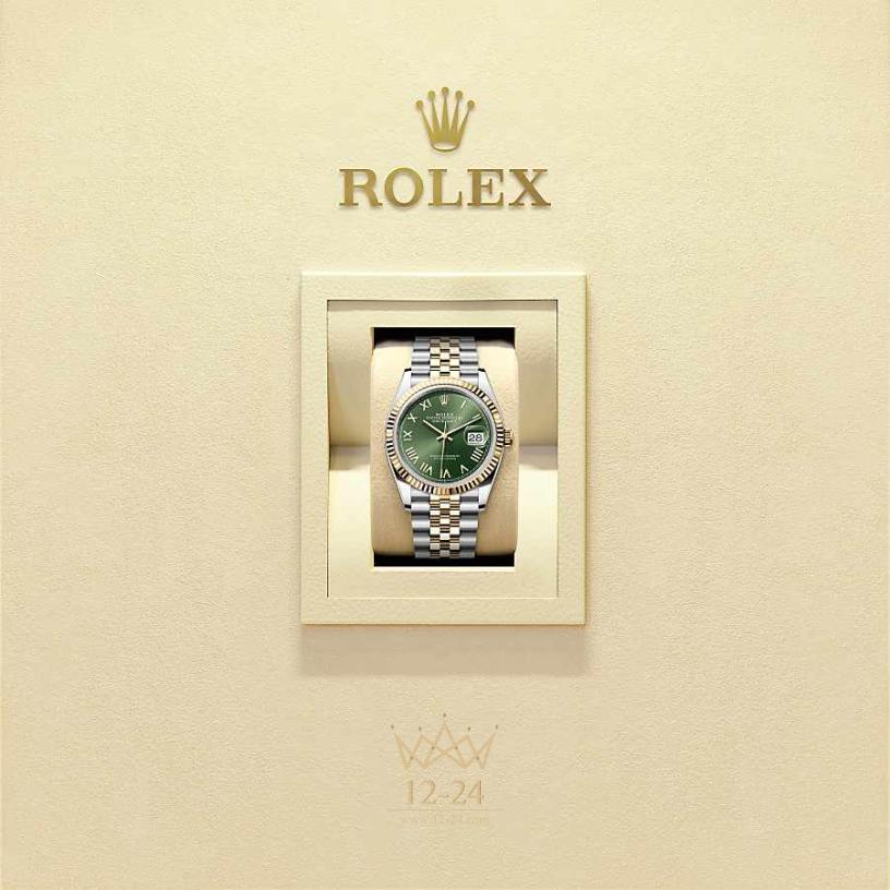 Rolex Datejust 36 мм 126233-0053