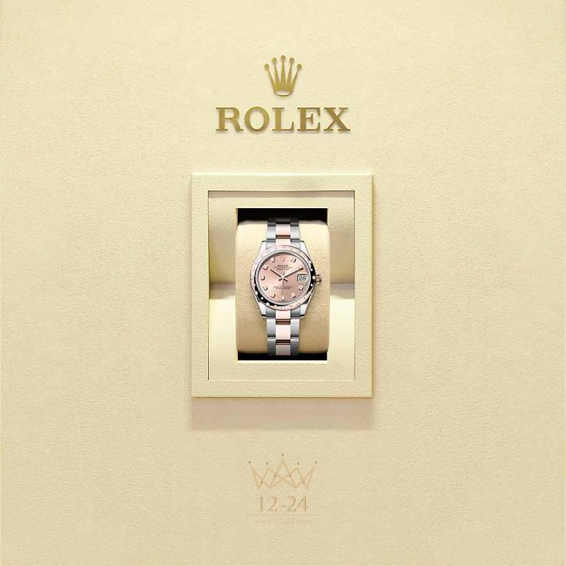 Rolex Datejust 31 мм 278341RBR-0023